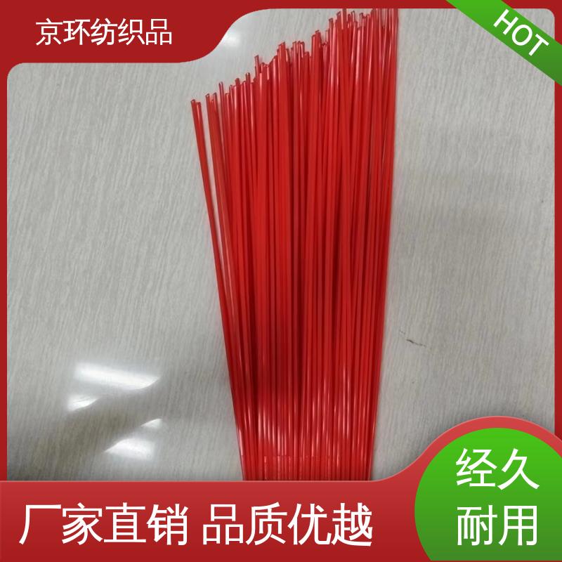 京环资源 清扫环卫刷 耐磨耐用 支持定制 生产厂家