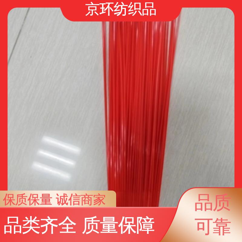 京环资源 可免费邮寄样品 公路环卫刷 生产厂家