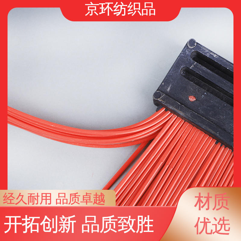 京环资源 操作简单 效果好 尺寸齐全 除尘环卫刷 