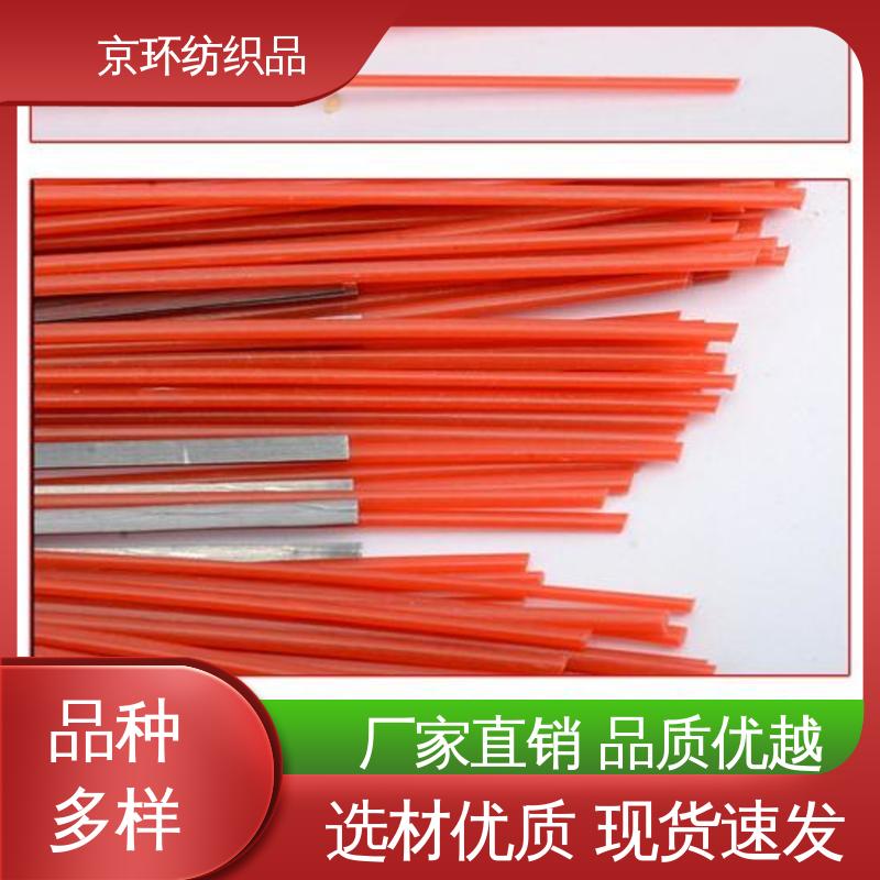  耐磨耐用 支持定制 尼龙环卫刷 尺寸齐全 京环资源