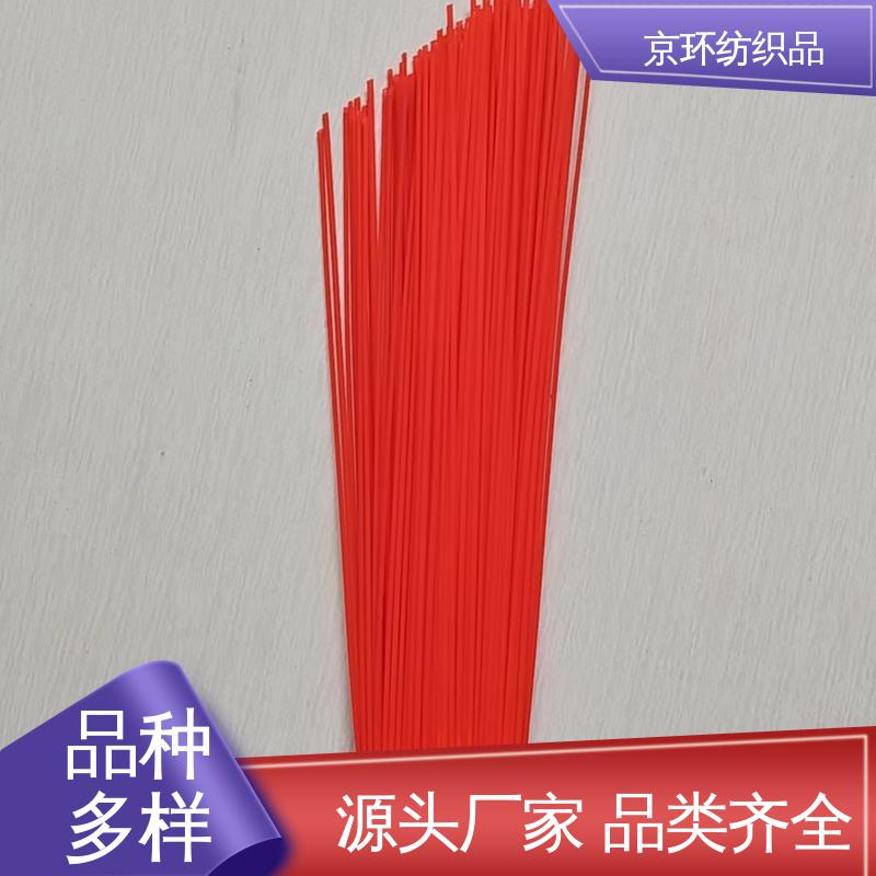 京环资源 生产厂家 可免费邮寄样品 除尘方块刷