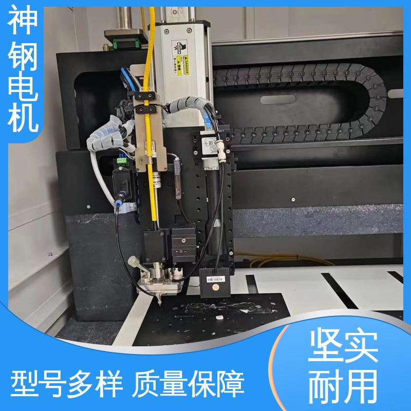 激光焊锡机 厂家技术支持 供电220V±10％ 50Hz 神钢电机