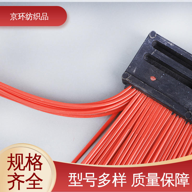 京环资源 尺寸齐全 可免费邮寄样品 道路环卫刷