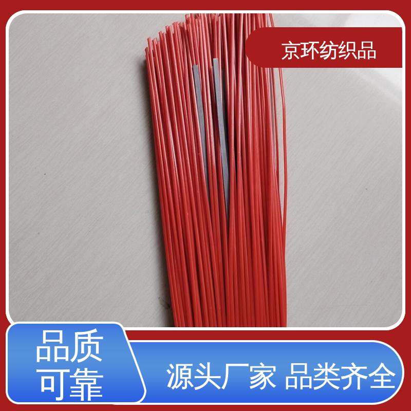 尺寸齐全 刷丝分布均匀 更清洁 机扫车刷片 京环资源