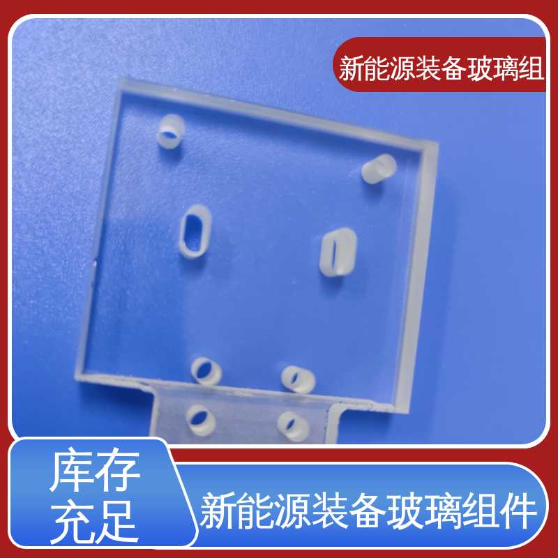 锐莱特 一站式服务 厚度小于20mm 真空吸附玻璃载台 遮阳篷