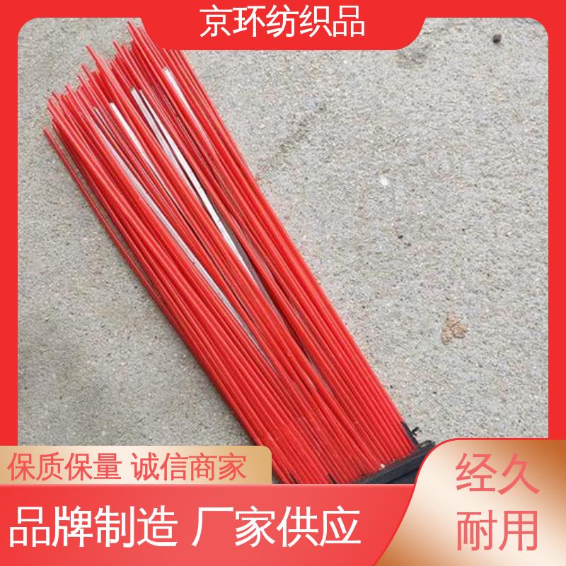 京环资源 生产厂家 可免费邮寄样品 扫路环卫刷