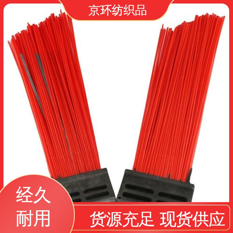 京环资源 道路环卫刷 韧性好 使用方便 生产厂家