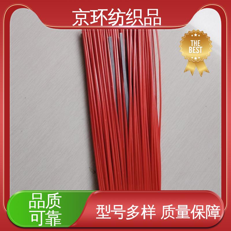 京环资源 道路环卫刷 供应批发 可免费邮寄样品