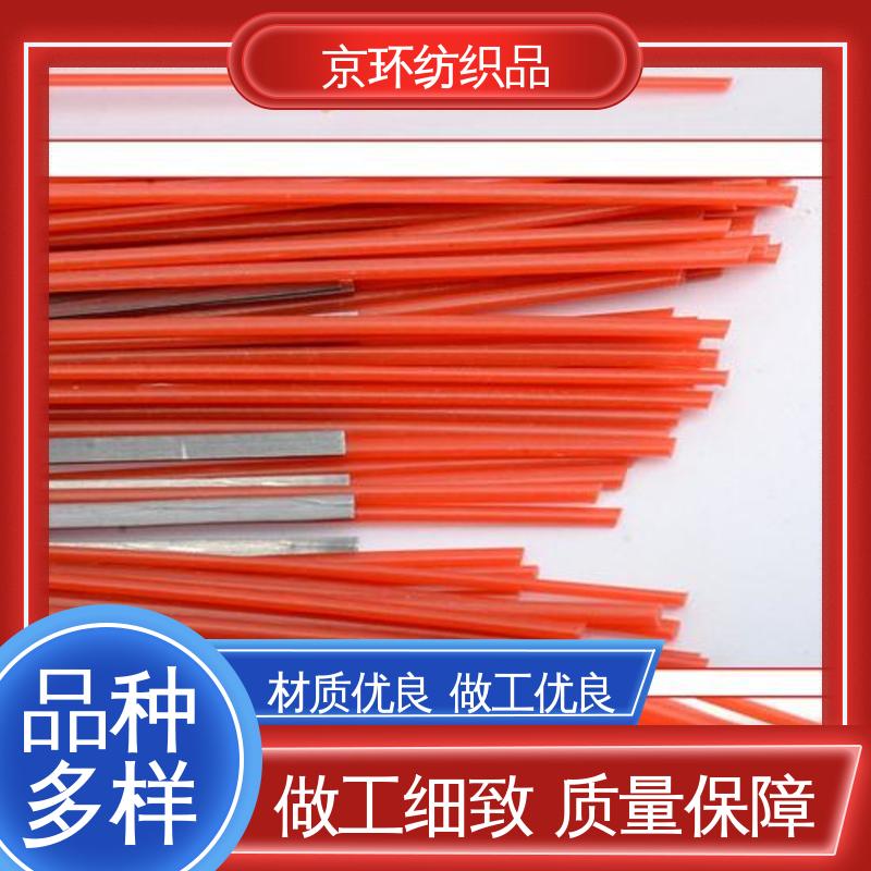 除尘环卫刷 使用方便 刷丝分布均匀 更清洁 京环资源