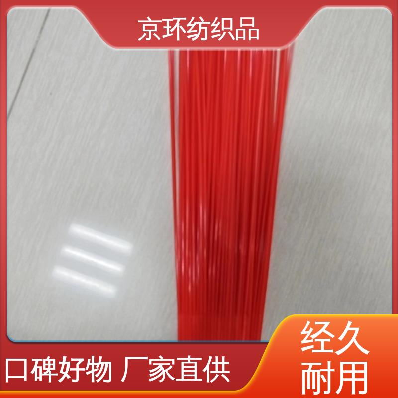 做工细腻 款式多样 高速扫地刷 生产厂家 京环资源