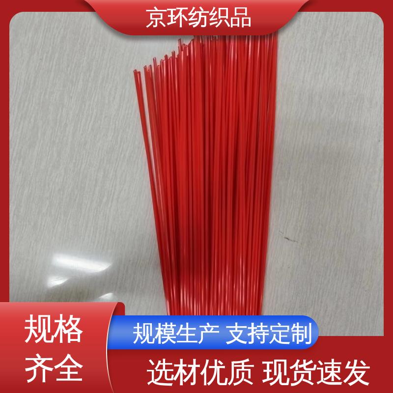 清扫环卫刷 供应批发 耐磨耐用 支持定制 京环资源