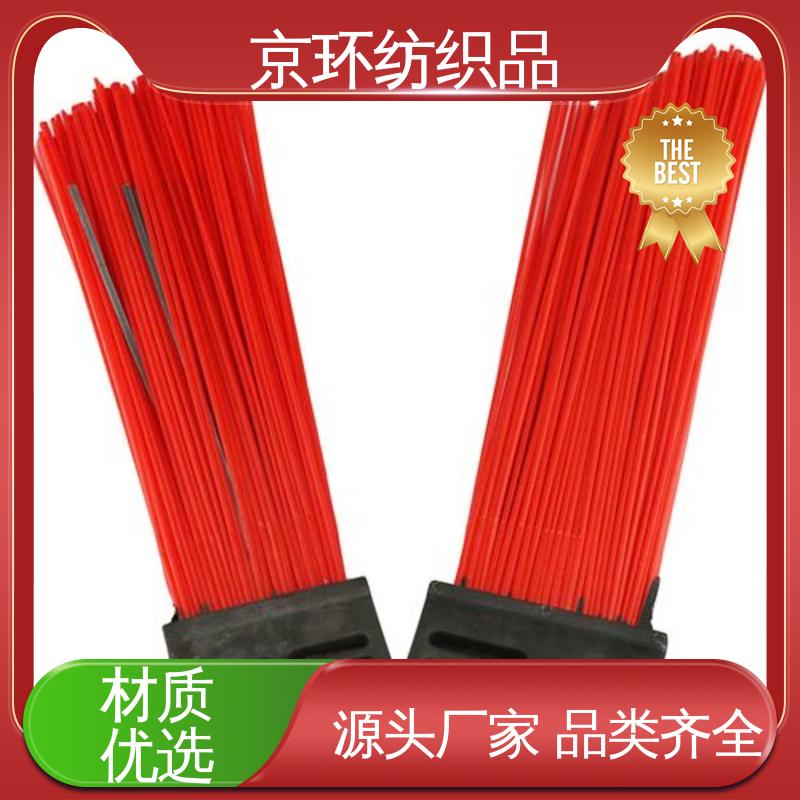 京环资源 耐磨耐用 支持定制 扫路环卫刷 供应批发 