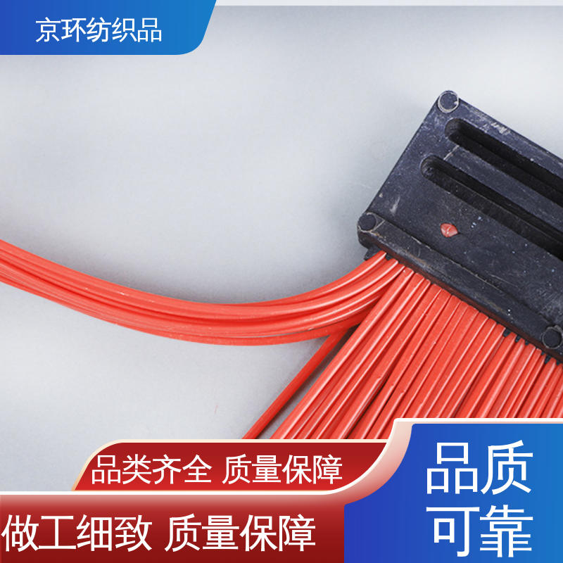 京环资源 强韧紧实 不易掉毛 尺寸齐全 高速扫地刷