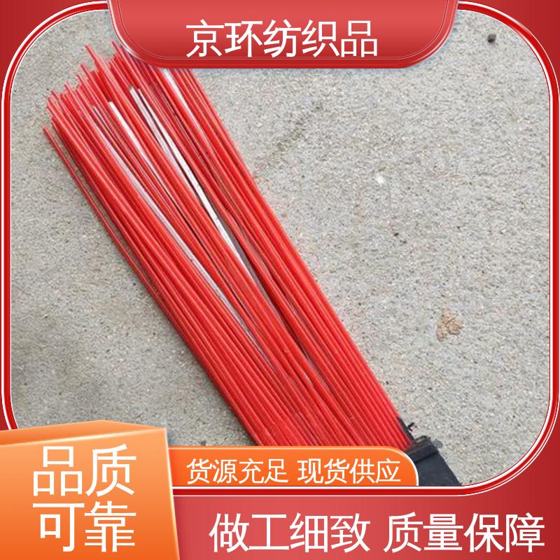  耐磨耐用 支持定制 供应批发 公路环卫刷 京环资源
