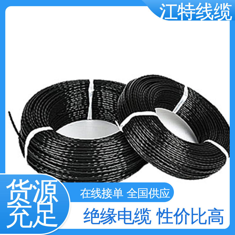 江特线缆 UL1911 高压导线 绞合镀银或镀镍铜线 厂家供应