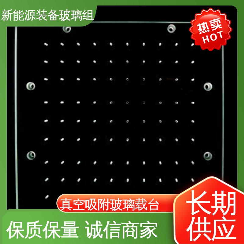 锐莱特 个性化加工切割 防水 隔热 隔音 新能源装备玻璃组件 户外家具 