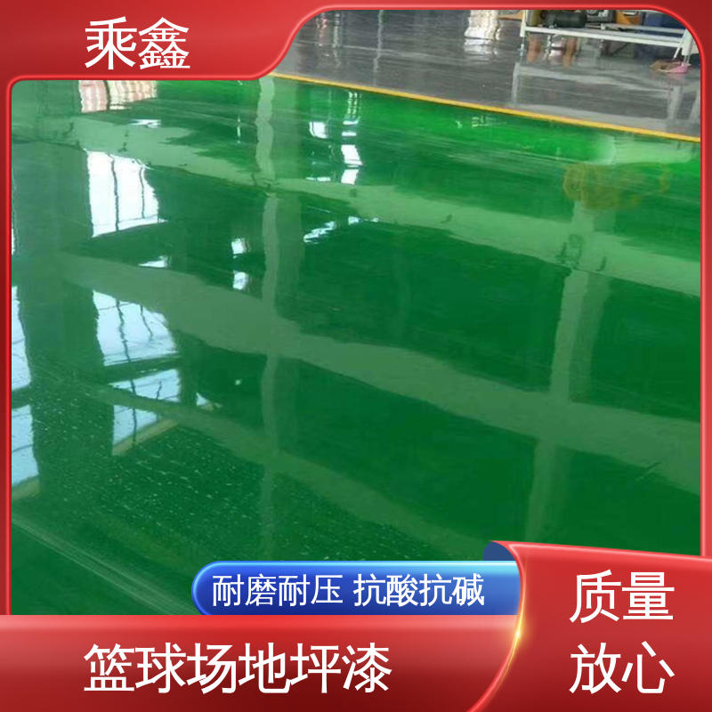 乘鑫 车间施工 环氧地坪漆厂家 抗压性 持久性能好