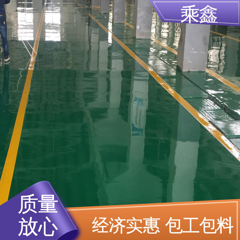 乘鑫 电子厂车间 地坪漆工程 可调色 发货快 上门服务 做工精细