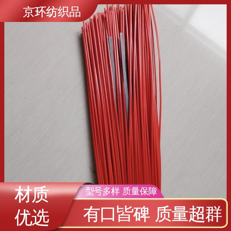 京环资源 优良材质 高弹性 机扫车刷片 生产厂家