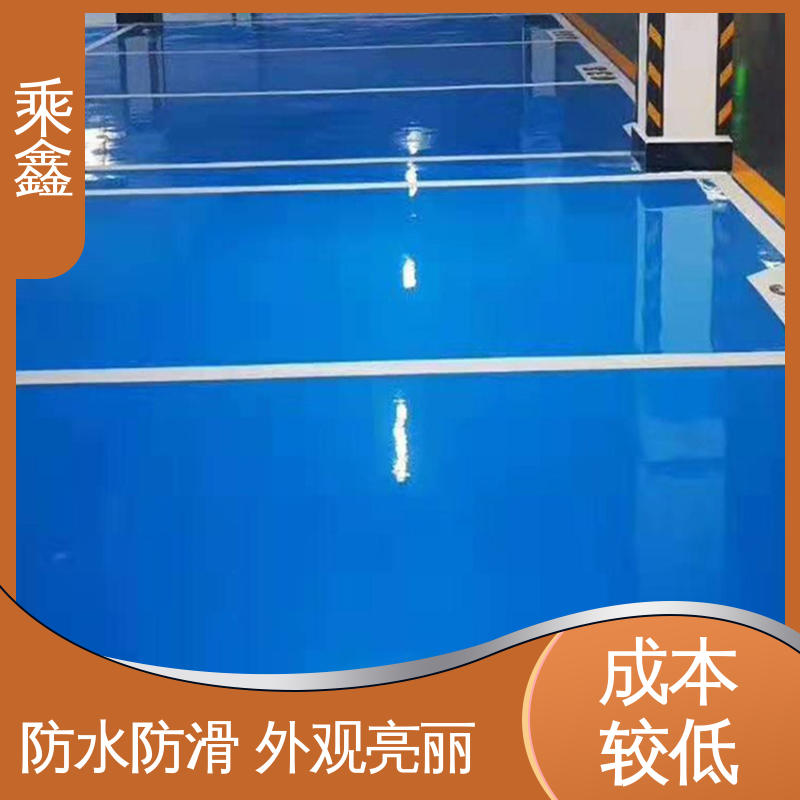 乘鑫 机械制药厂 环氧地坪 上门服务 做工精细 抗压性 持久性能好