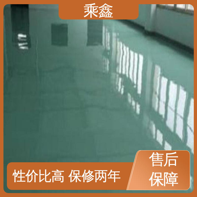 乘鑫 厂房展厅地面 环氧地坪漆厂家 上门服务 做工精细