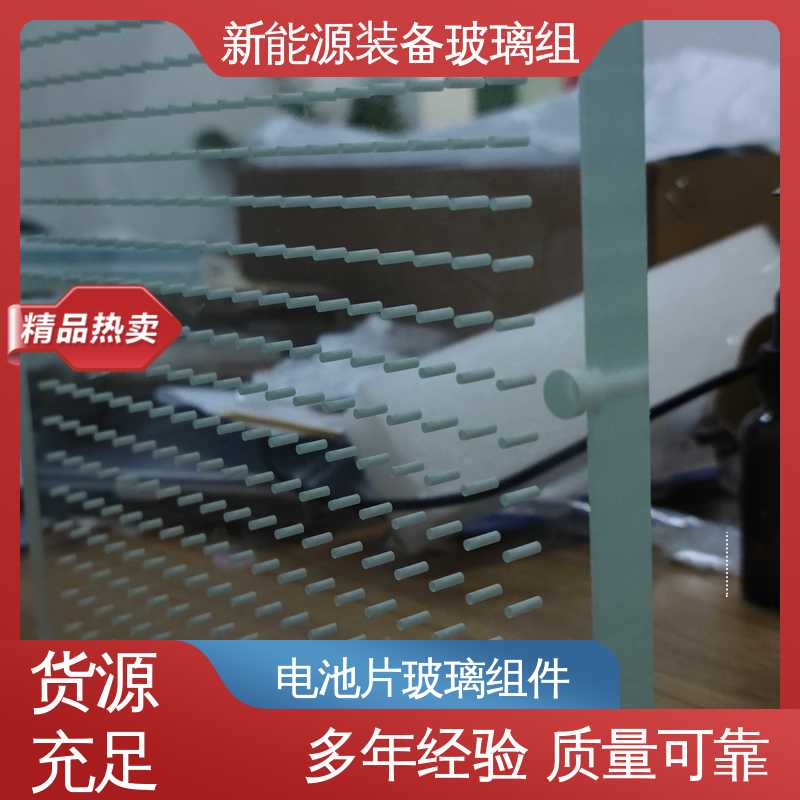 个性化加工切割 建筑外墙 真空吸附玻璃载台 锐莱特