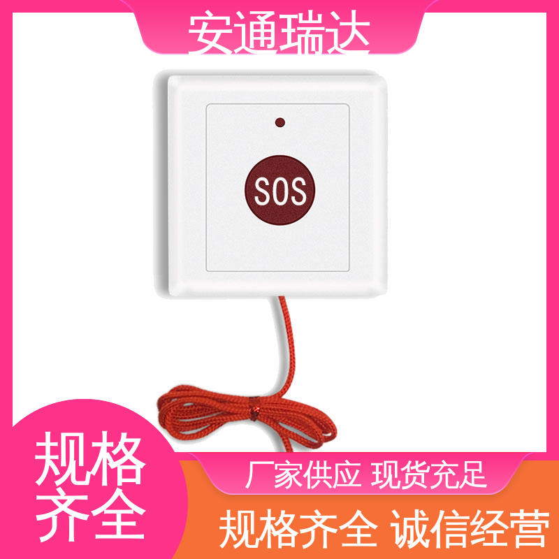 终身质保 公园警情处理沟通 honeywell报警主机 现货现发 安通公司