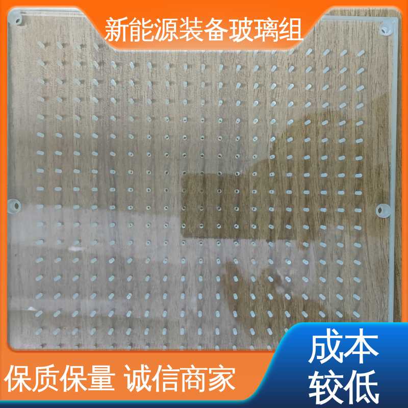 锐莱特 防水 隔热 隔音 建筑屋顶 真空吸附玻璃载台 个性化加工切割