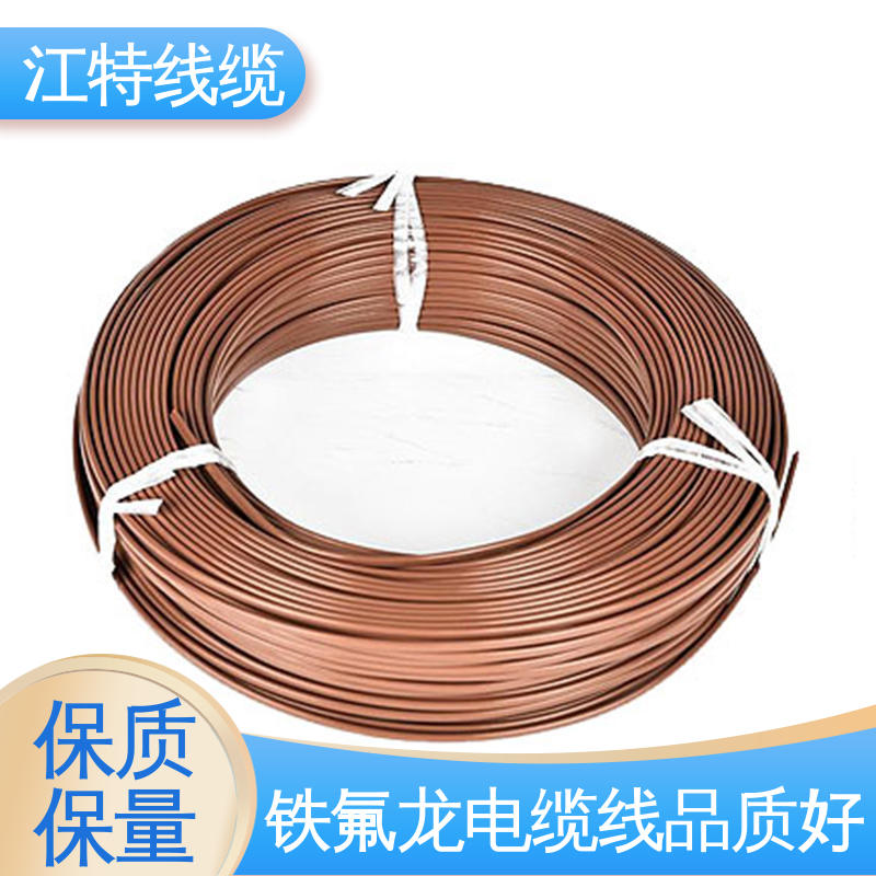 江特线缆 UL1911 高压导线 耐高温耐 耐低温性能好 使用寿命长