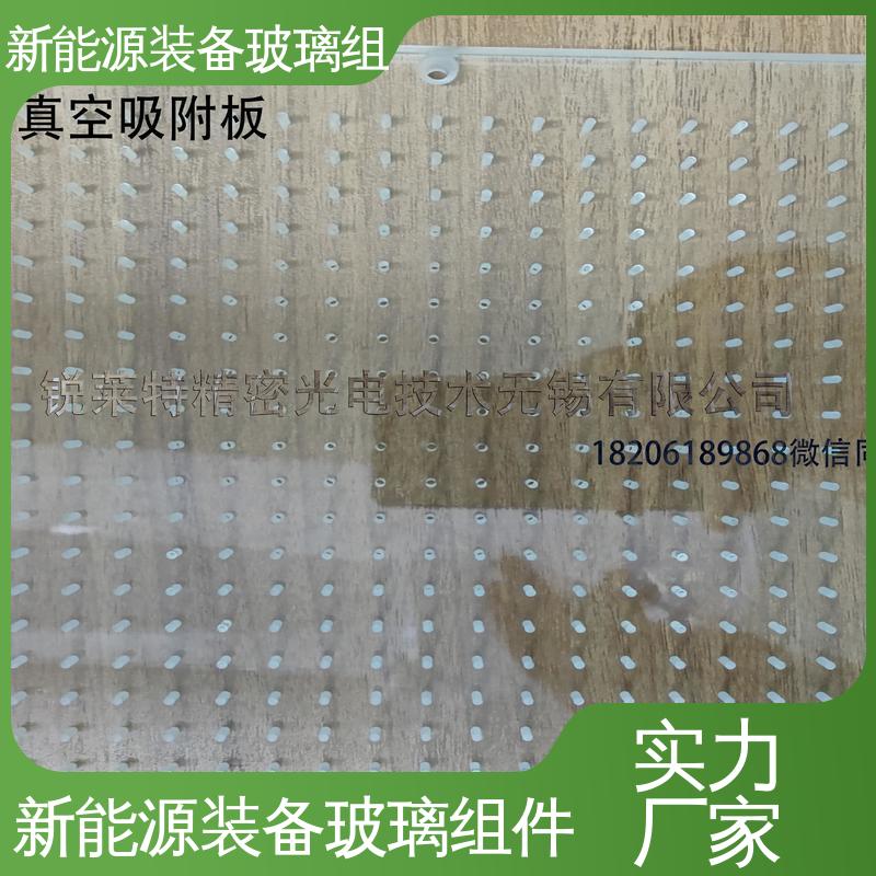 锐莱特 一站式服务 新能源装备玻璃组件 厚度小于20mm