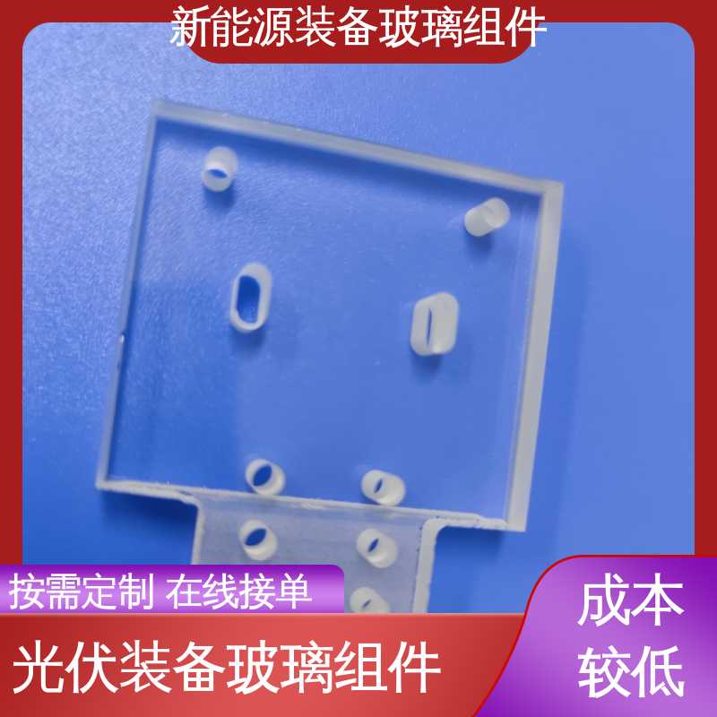 隔热 隔音 防紫外线 新能源装备玻璃组件 建筑屋顶 一站式服务 锐莱特