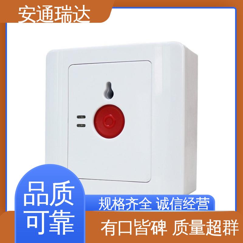 铨安安防 货源充足 公园警情处理沟通 技术卓越 IP 485总线报警主机
