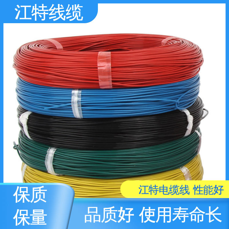 江特线缆 UL1911 铁氟龙高压线 绞合镀银或镀镍铜线 使用寿命长