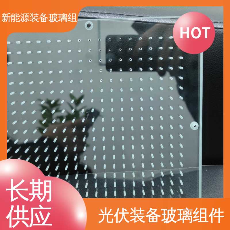 真空吸附玻璃载台 遮阳篷 厂家供应 诚信经营 锐莱特