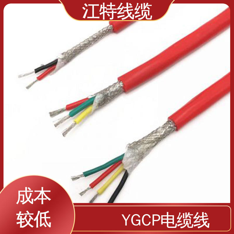 江特线缆 电厂专用 硅胶电缆线 耐腐蚀 耐高温 性能稳定 全国供应