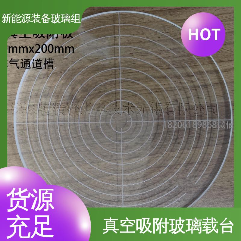 电池片玻璃组件 隔热 隔音 防紫外线 建筑外墙 个性化加工切割 锐莱特