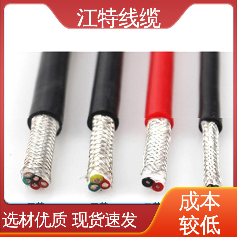 江特线缆 硅橡胶电缆 颜色多样可选 品质可信 支持订购