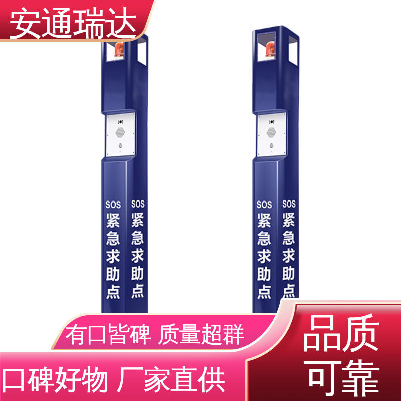 店铺大促 IP 485总线报警主机 现货现发 多年经验 公园警情处理沟通