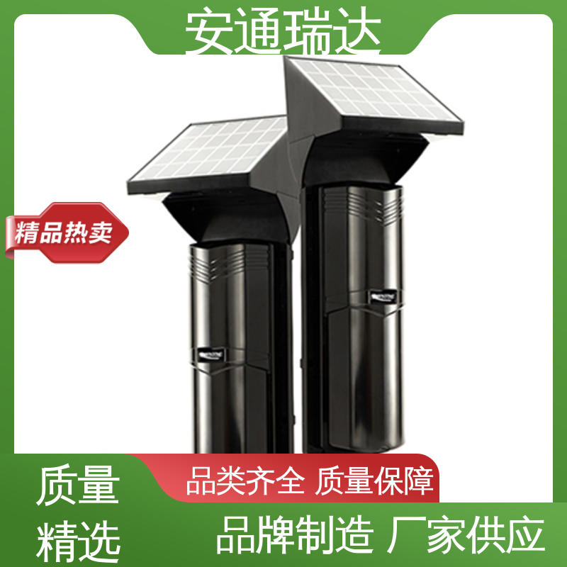 厂家现货 网络视频一键报警主机 源头工厂 公园警情处理沟通 安通公司