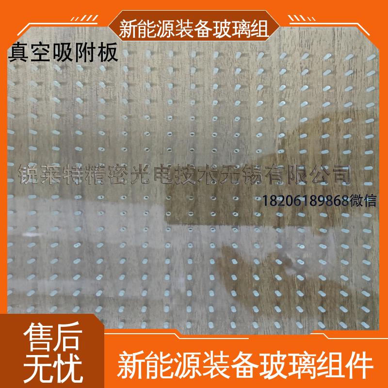 新能源装备玻璃组件 防水 隔热 隔音 在线接单 批量生产 锐莱特