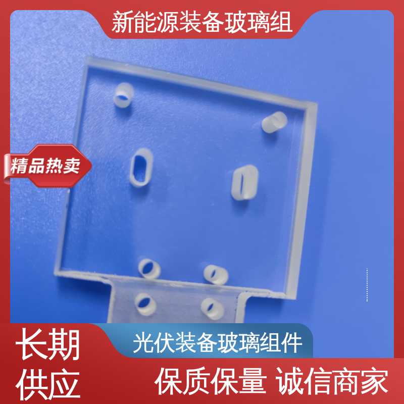 一站式服务 电池片玻璃组件 厚度小于20mm 锐莱特