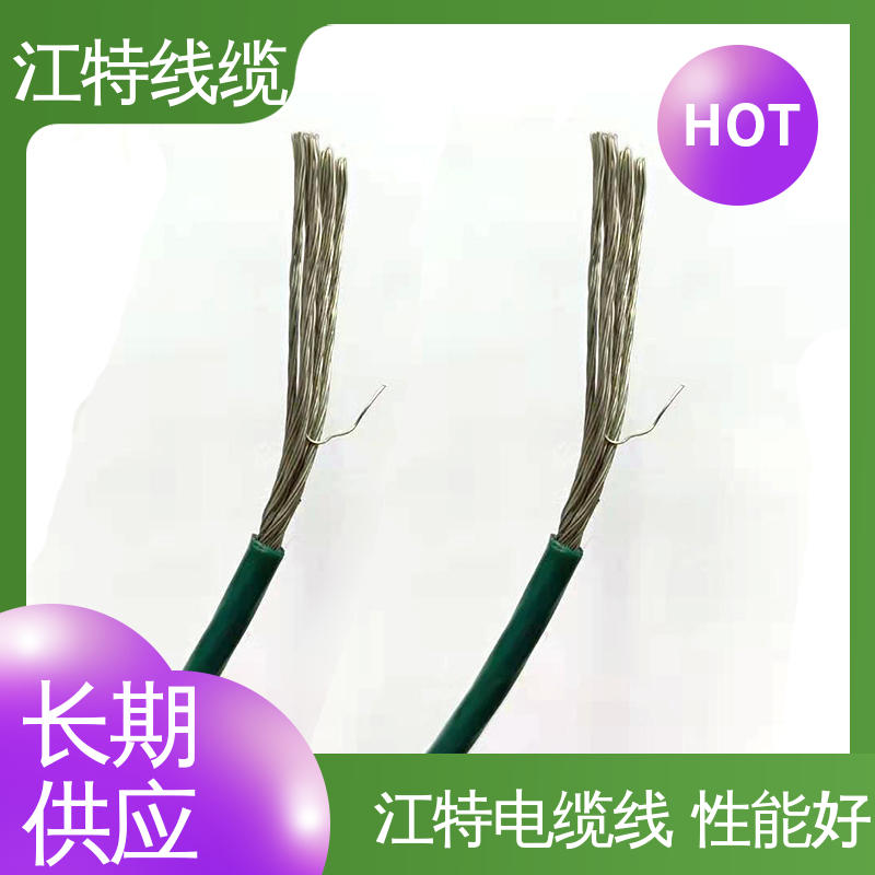 江特线缆 UL1911 高压铁氟龙线 保证质量 源头供应