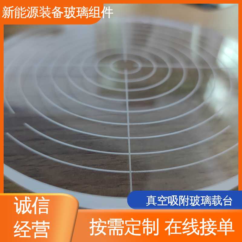 光伏装备玻璃组件 建筑外墙 厚度小于20mm 厂家供应 诚信经营 锐莱特