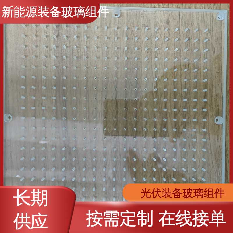 锐莱特 新能源装备玻璃组件 一站式服务 交通工具