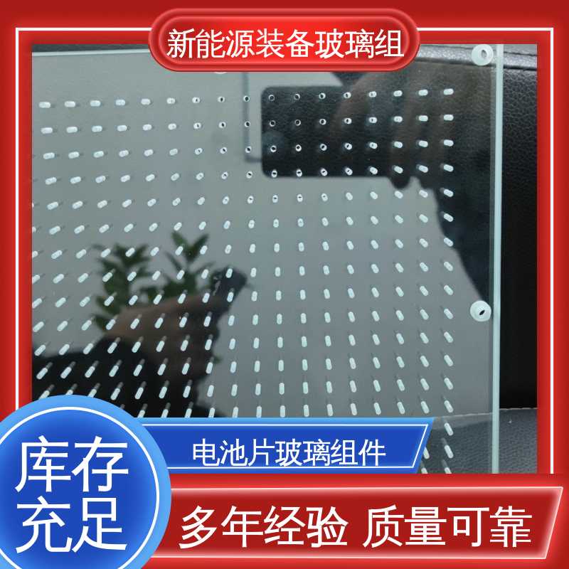 锐莱特 露天灯 在线接单 批量生产 光伏装备玻璃组件 隔热 隔音 防紫外线