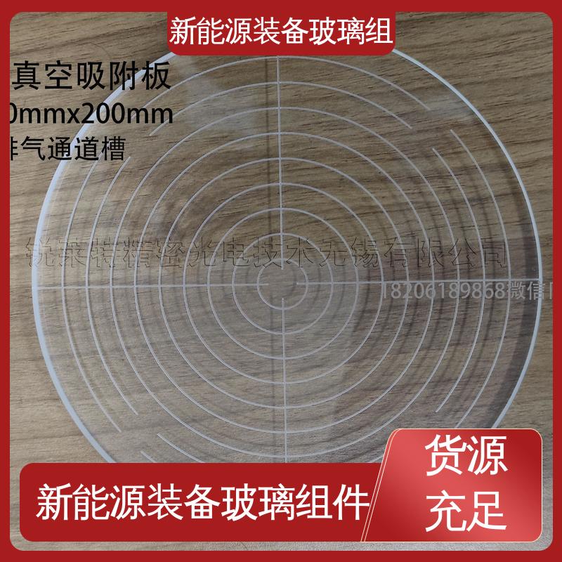 锐莱特 真空吸附玻璃载台 一站式服务 防水 隔热 隔音 露天灯
