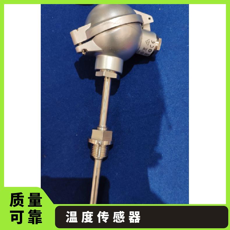西门子温度传感器QAE2174.010 TXY513型号 液体气体测量