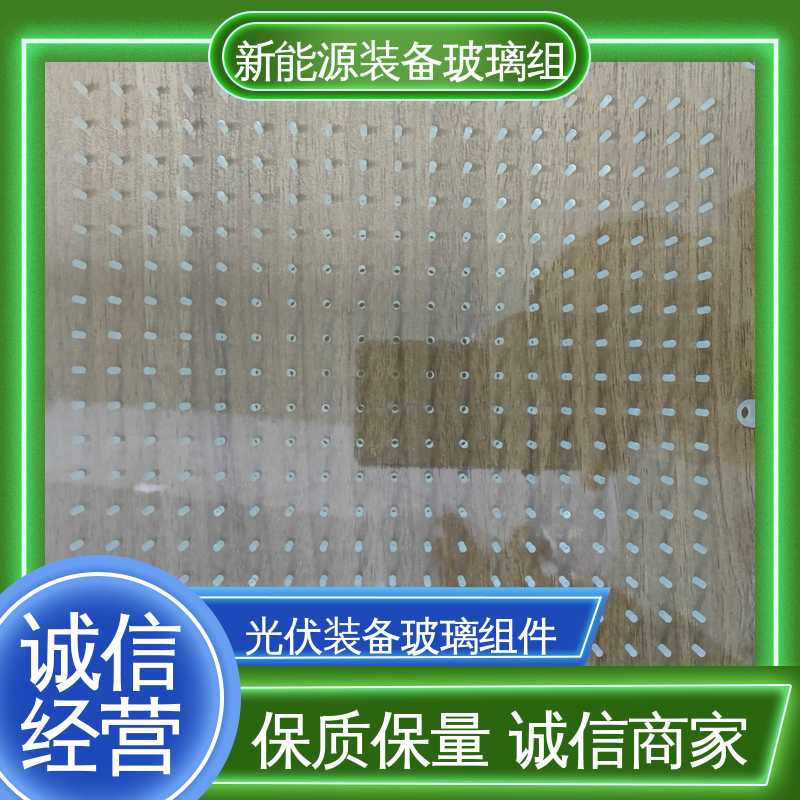 在线接单 批量生产 真空吸附玻璃载台 厚度小于20mm 太阳伞 锐莱特