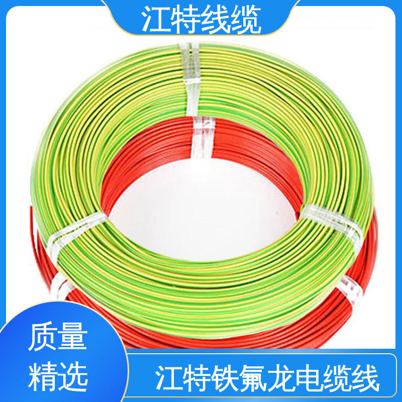 江特线缆 UL1911 高压导线 国标质量执行标准 耐高电压
