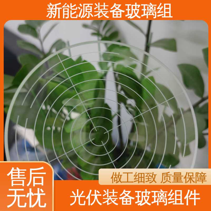 厚度小于20mm 源头供应 性价比高 光伏装备玻璃组件 自动化设备 锐莱特